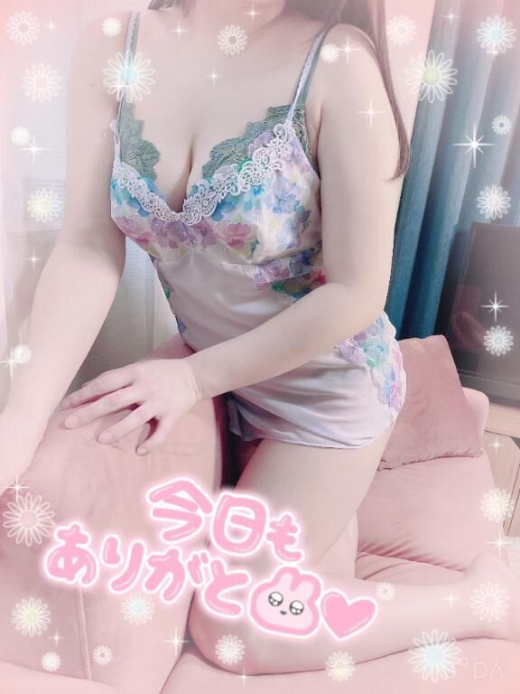 〇〇ぶり♡？？