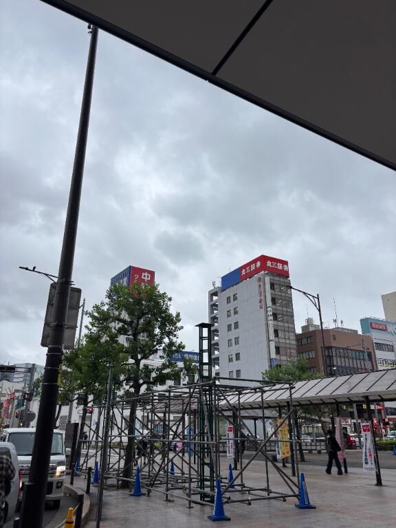 雨