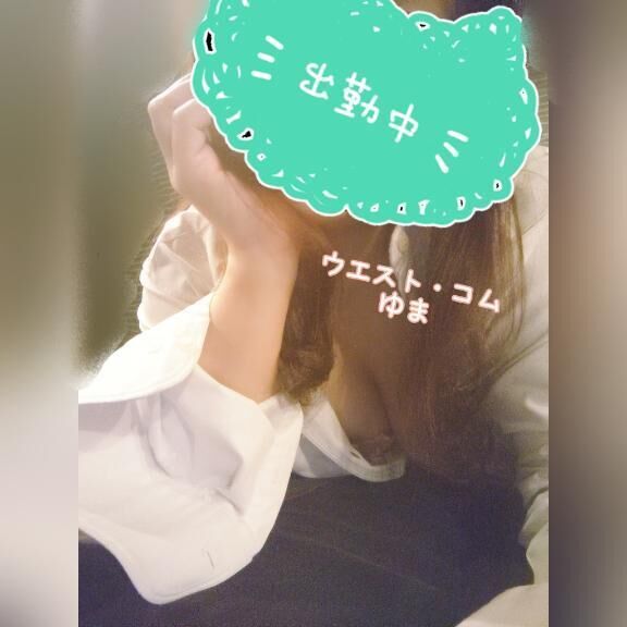到着しました&#127775;&#129392;