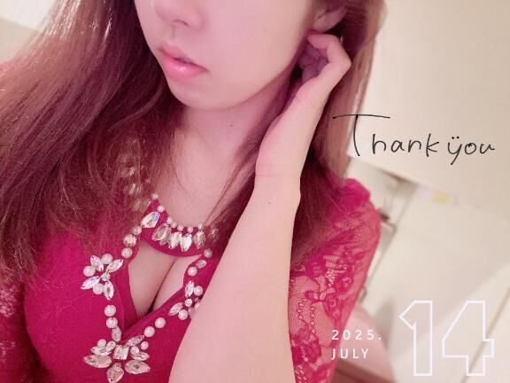 ありがとう&#9825;&#9825;&#9825;