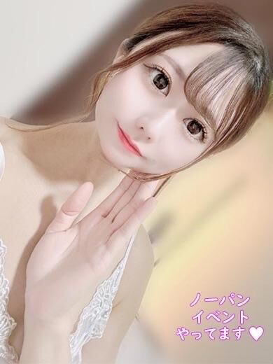 ノーパンでお出迎え&#9825;
