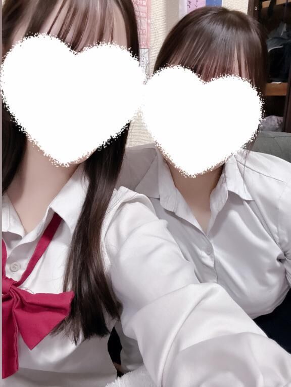 到着