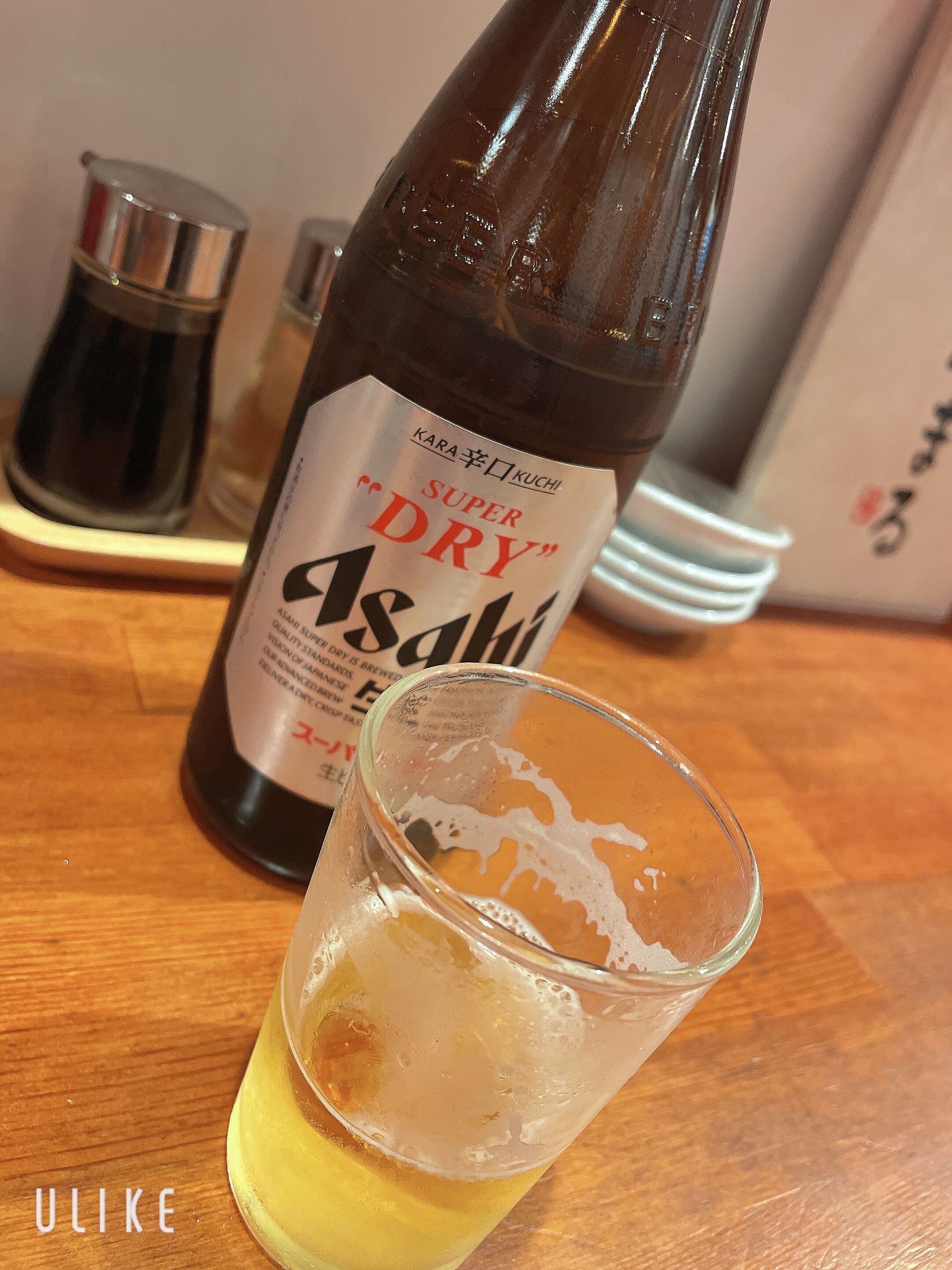 お題に答えたよ