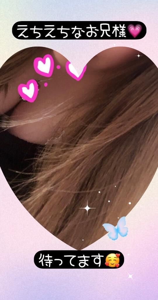 &#9748;&#65039;&#9748;&#65039;&#9748;&#65039;