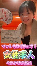 ( ゚∀ ゚)ハッ♡♡