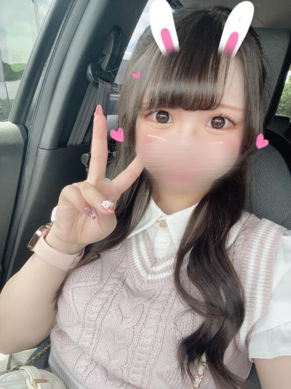 &#9825;