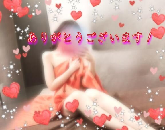 お礼です&#9825;