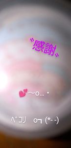 ю‥こんばんは♡♡