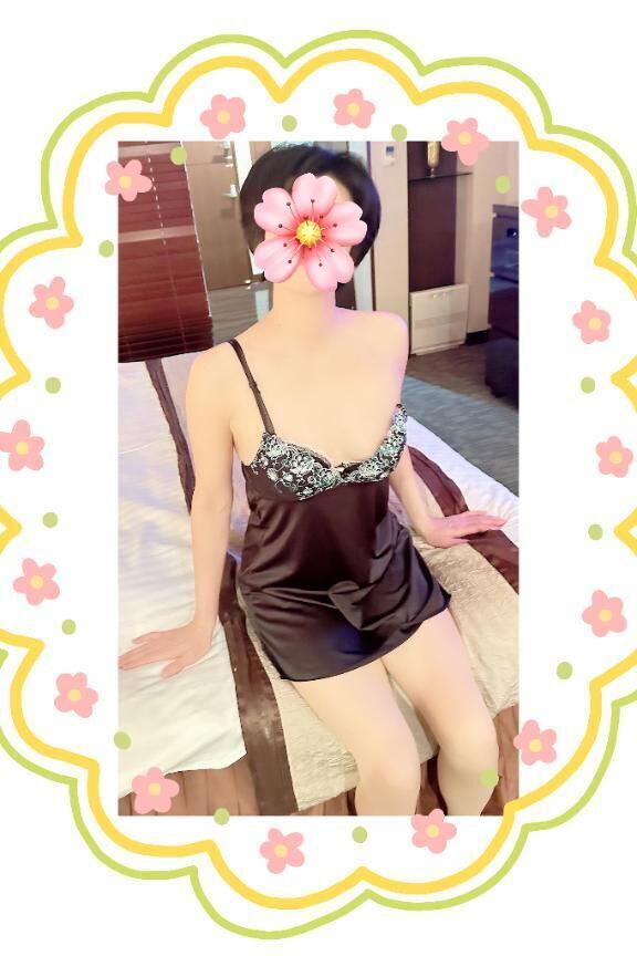 出勤予定