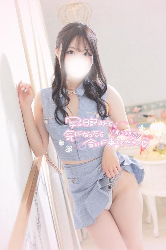 &#129528;豆知識&#129752;