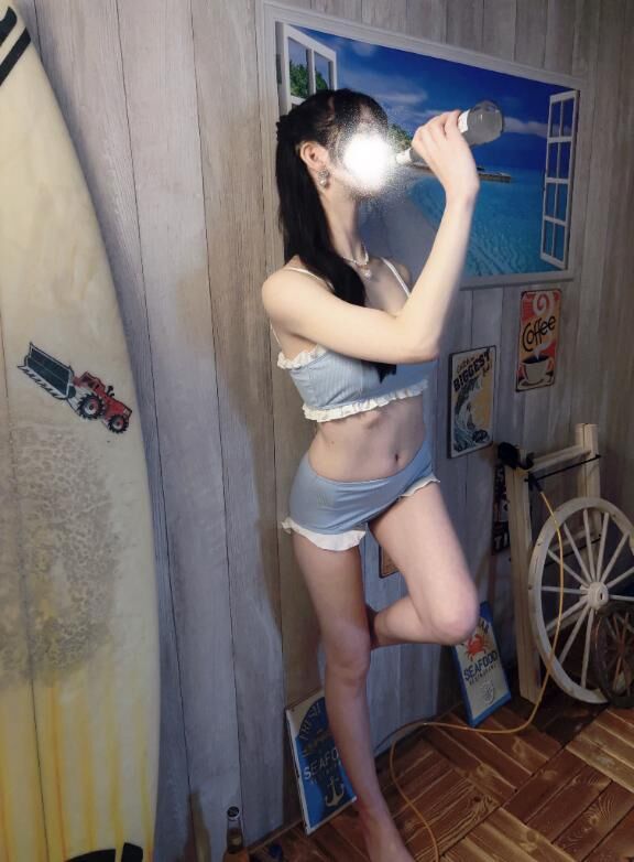 こわい