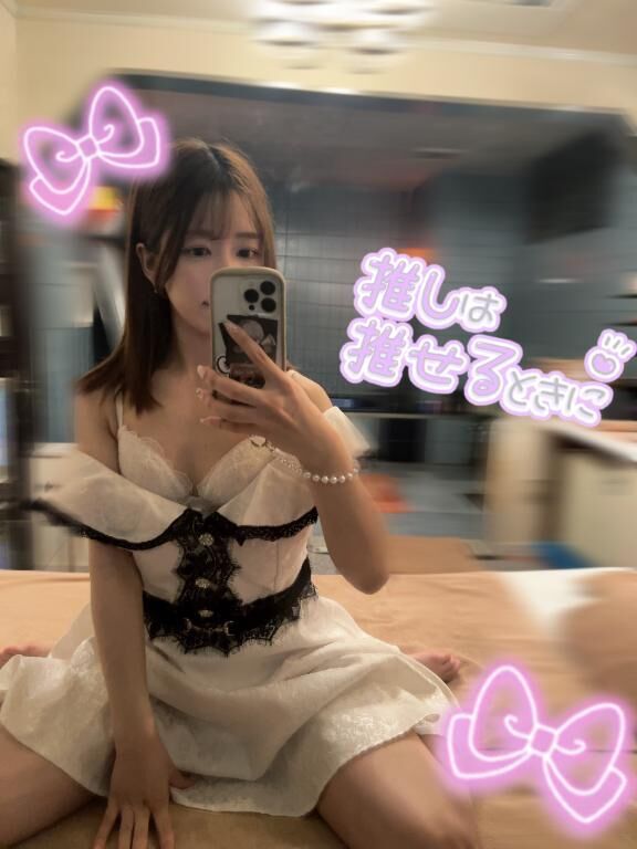 お礼写メ日記