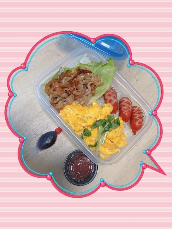 今日の♡
