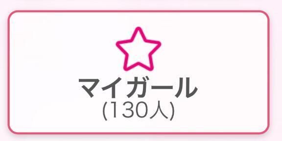 出勤&#128151;