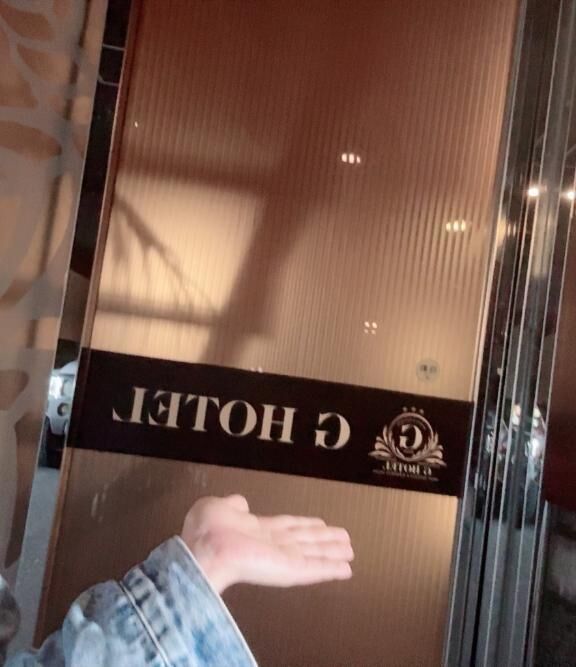&#128147;&#8234;今週の予定&#128147;&#8234;