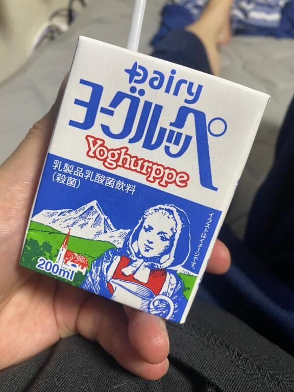 汗だく&#8234;&#128166;&#8236;