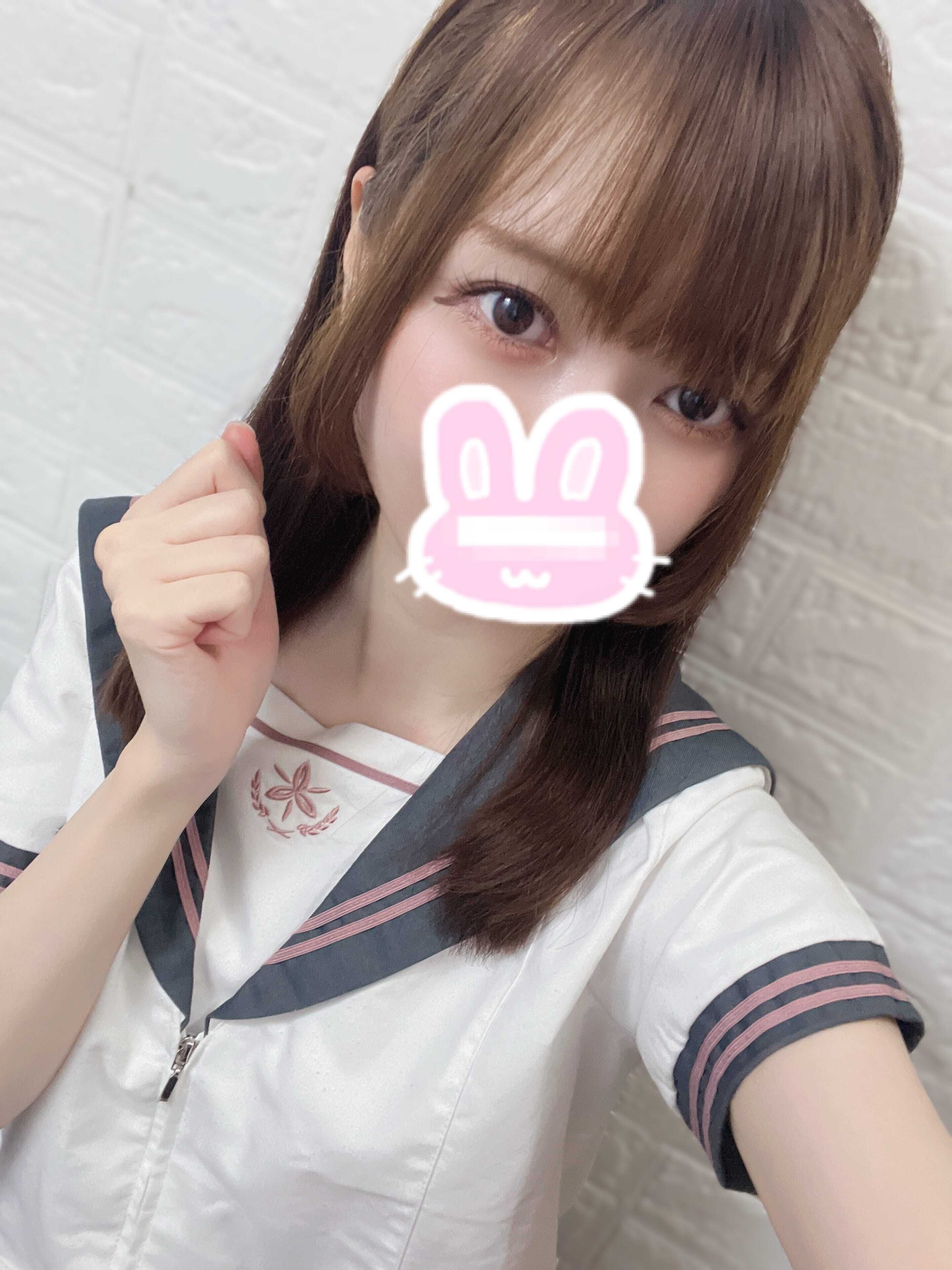 います&#x301C;&#9748;&#65039;