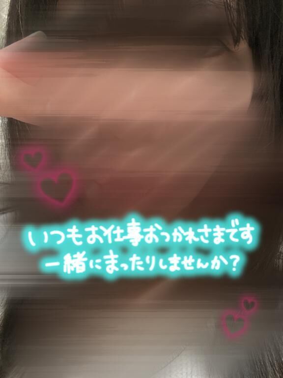 雷なってるよ♡♡