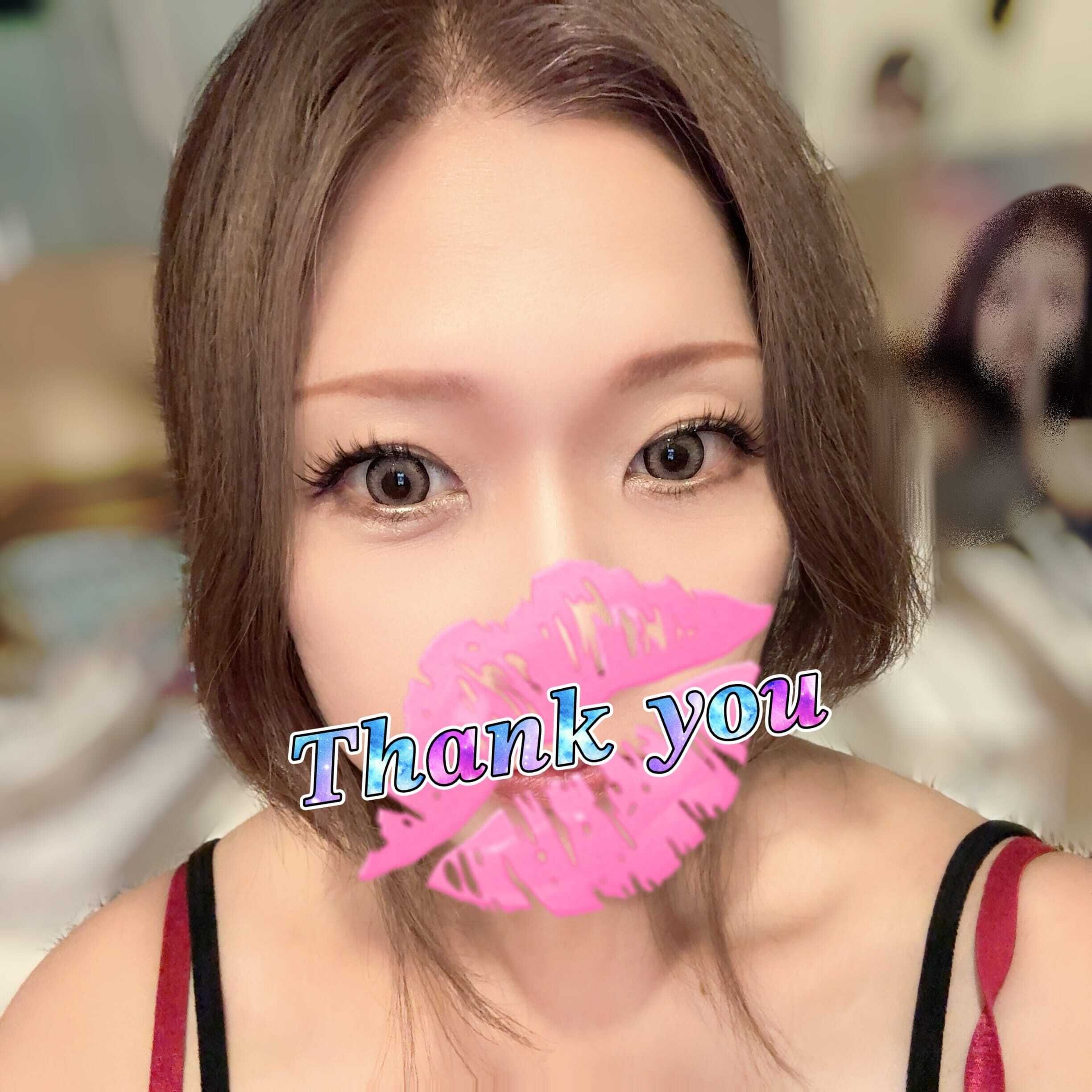 ありがとうっ&middot;&#860;&middot;&#7188;&#6746;