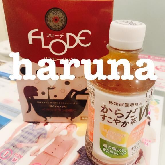 リピさま&#9825;