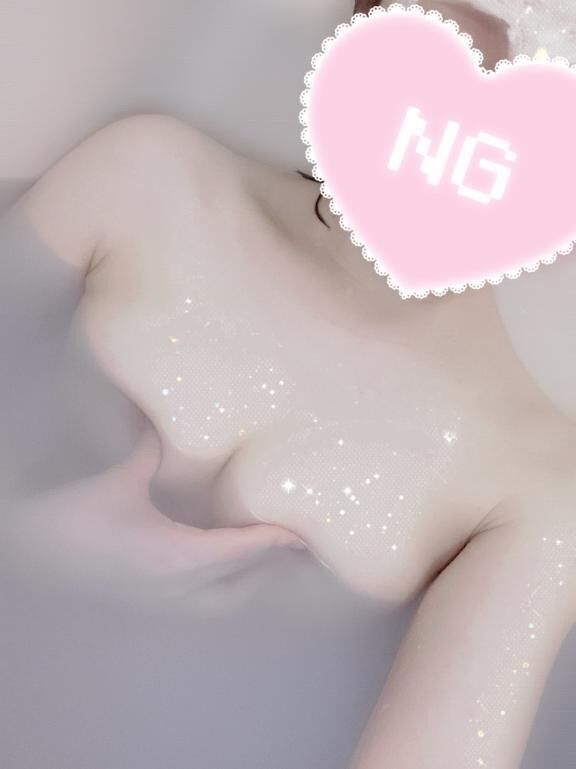 おやすみ！