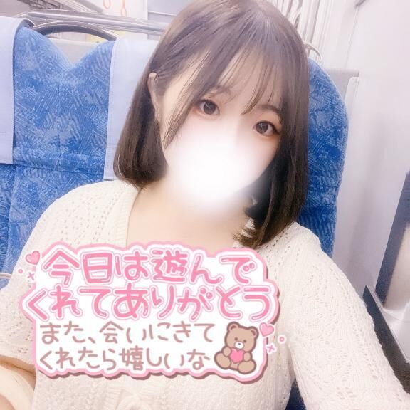 退勤&#9825;