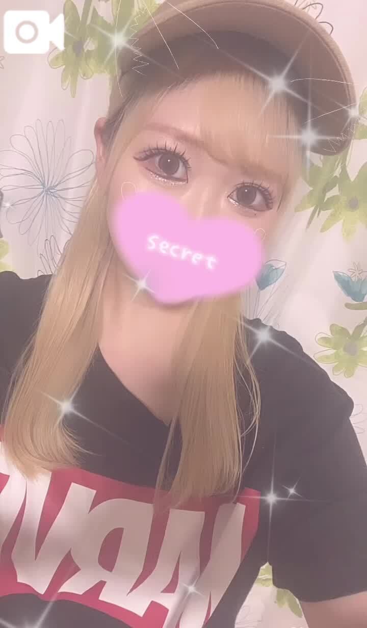 またあした♩