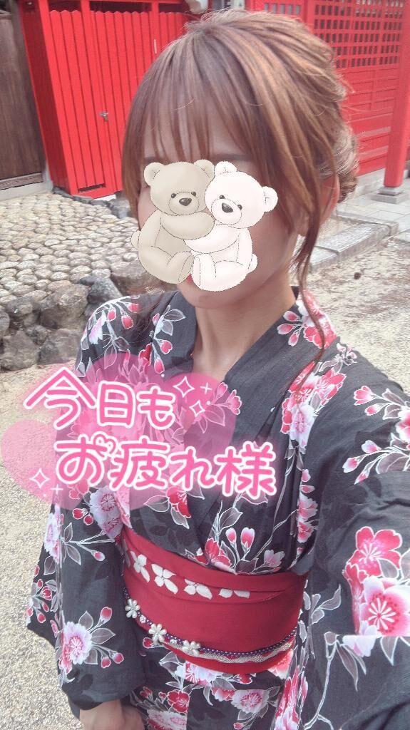 [お題]from:ボッキ愛子さん
