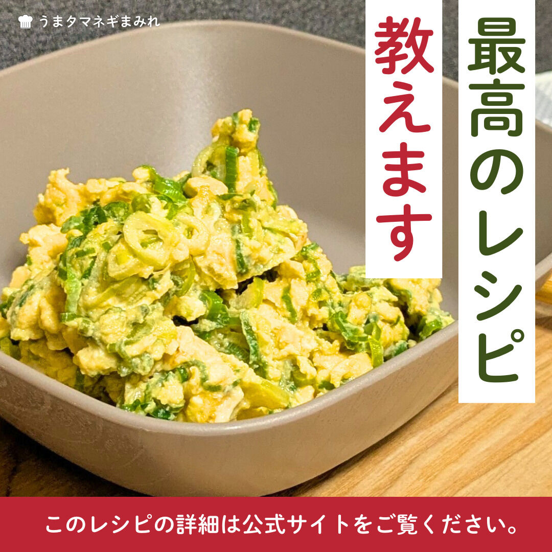どっちの料理ショー&#128105;&zwj;&#127859;