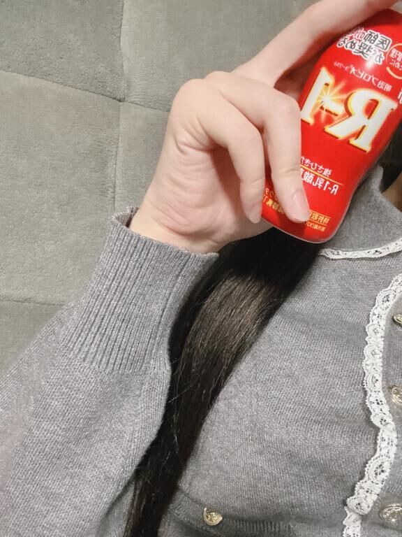 退勤しました♡