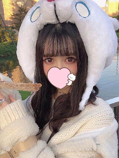 すきすき&hearts;