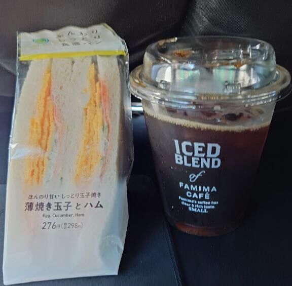 急に♡♡♡♡♡