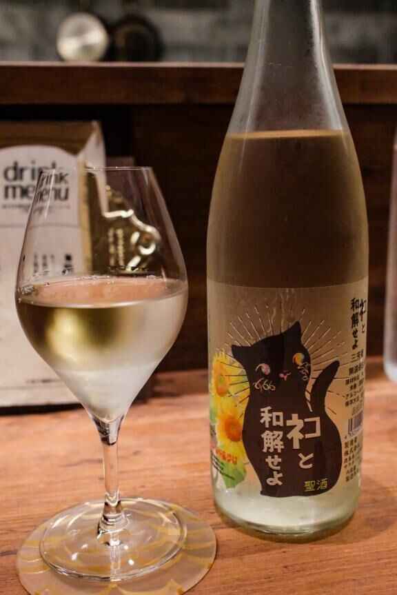 本日もありがとう(^^*)