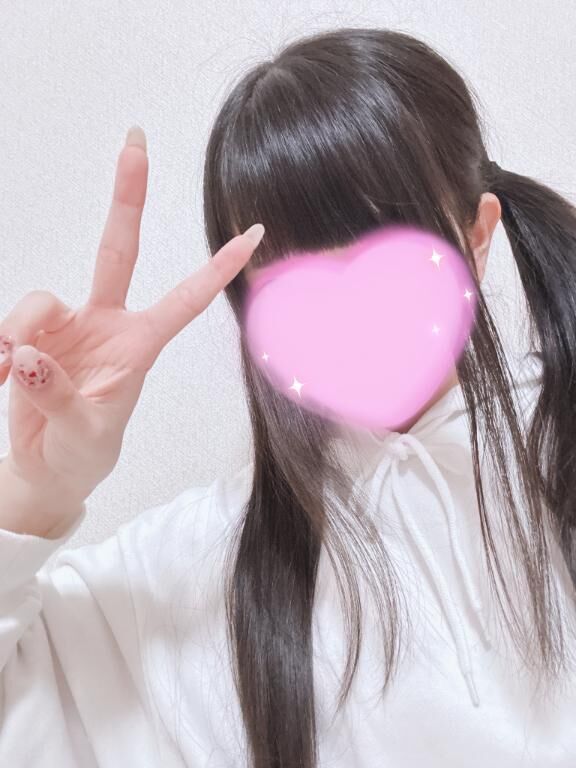 &#9825; 寝 &#9825;