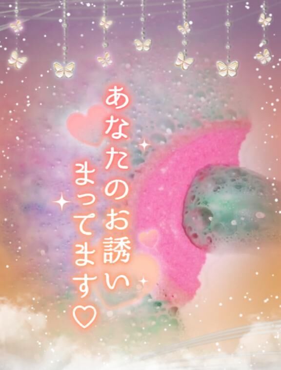 (⌒▽⌒)