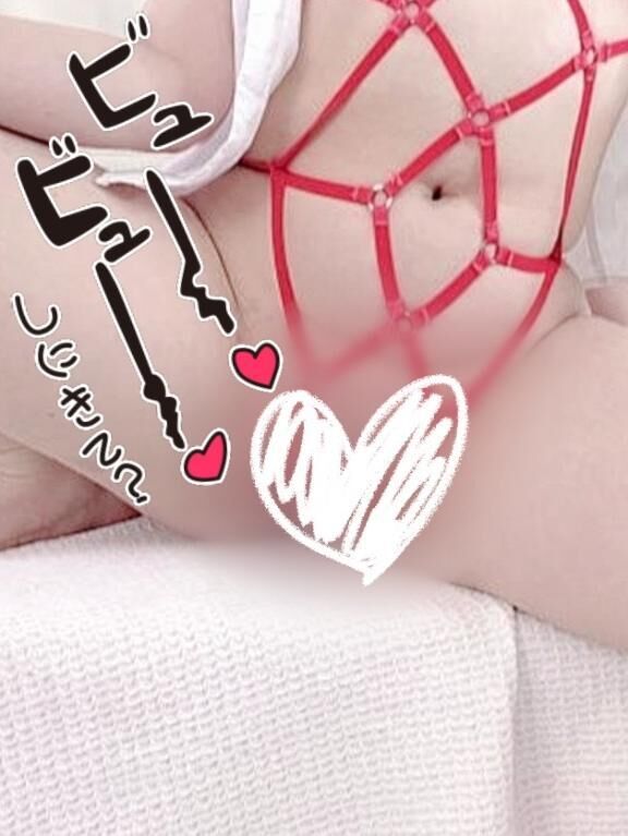 イきまくり&#128149;