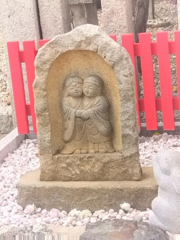 退勤致しました&#128075;