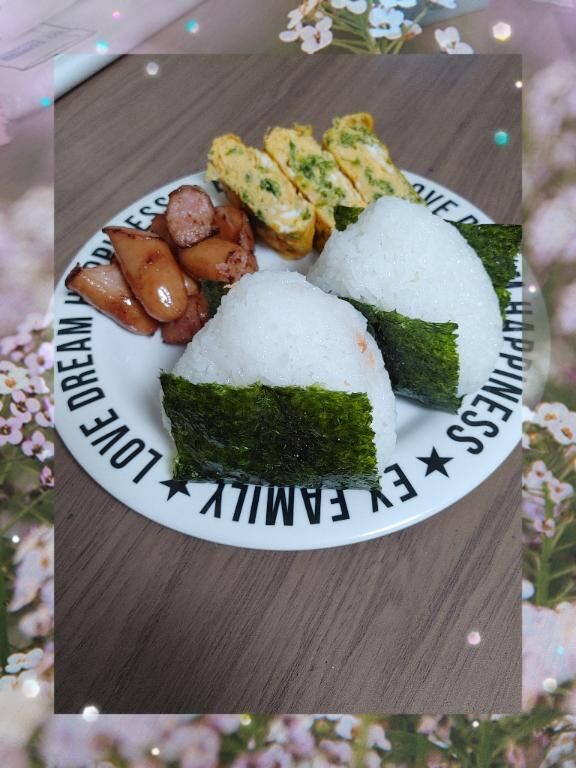 おはようございま&#x301C;す&#9825;&#9825;&#9825;&#9825;&#9825;｡&#9825;&#9825;