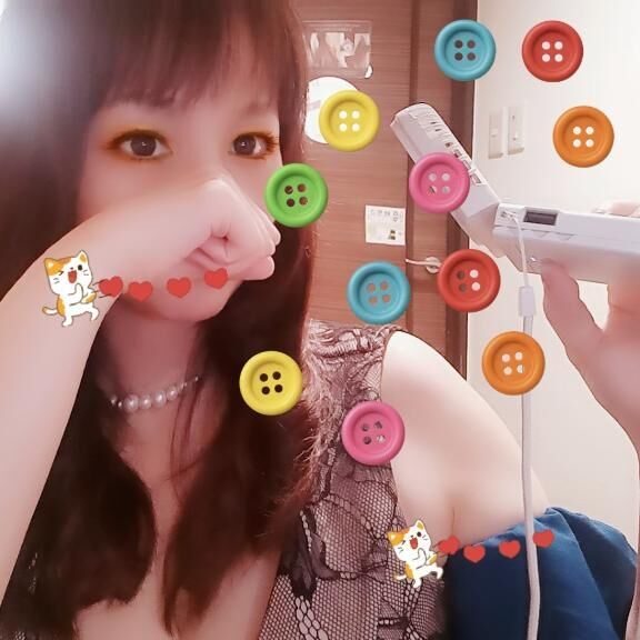 すいません♡♡♡