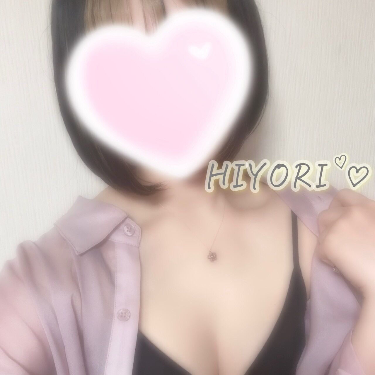 完売ありがと(*´&#728;`*)&#9825;