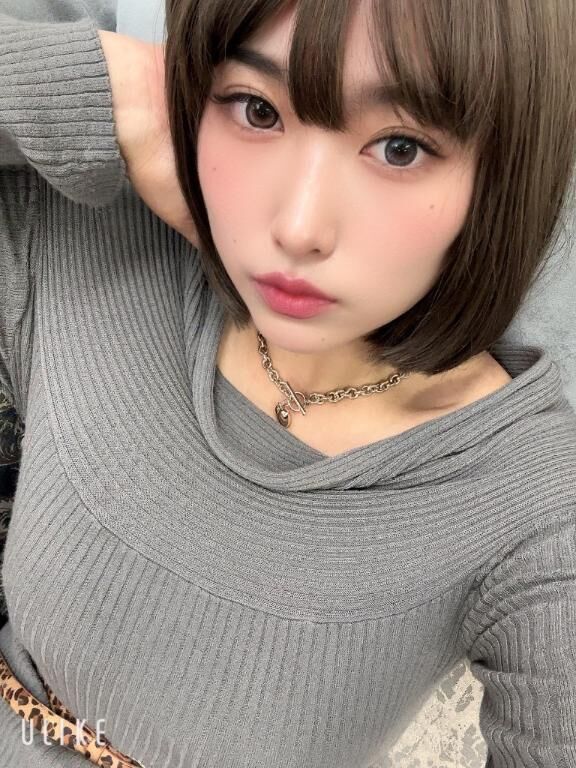 おはよっ