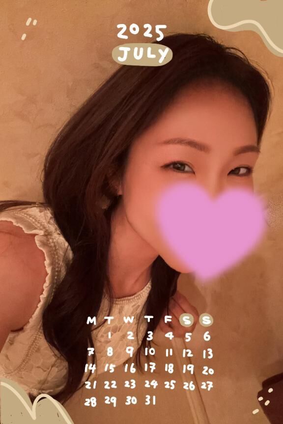 &#9825;