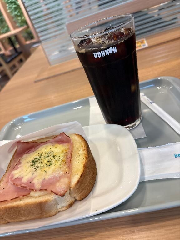 おはよん