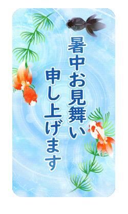 雨上がり