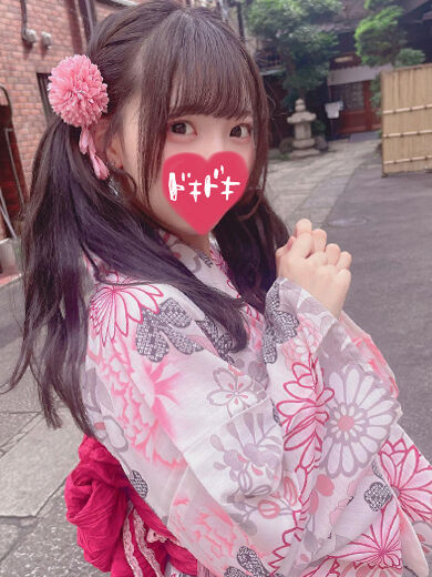 お礼&hearts;&#65039;