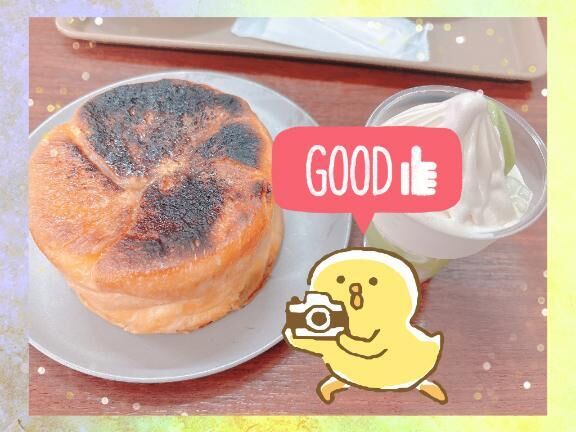 焦げ焦げ出勤!♡