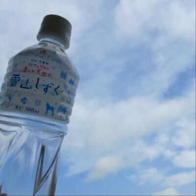 ＊おはようございます＊