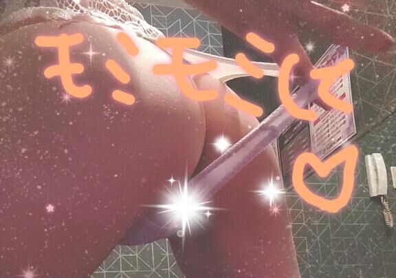 待ってます(*^^*)