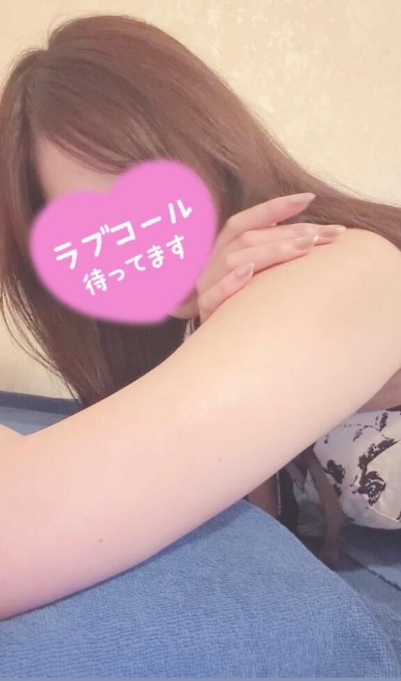 まったりイチャイチャしよ&#9825;