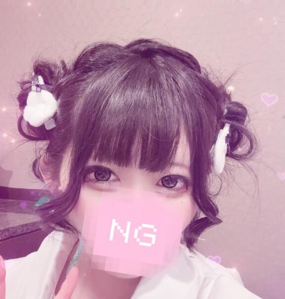 とても♡